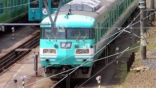 JR 西日本 王寺駅周辺の散策 車庫 関西本線 West Japan Railway Oji station Nara [upl. by Farley]