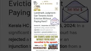 Rent Agreement and Payment Due  tenancy eviction advocate legalaffairs [upl. by Akined679]