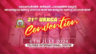 21ST UKKCA CONVENTION 2024 LIVE TELECASTING  06072024  TELFORD INTERNATIONAL CENTRE [upl. by Kovacev]