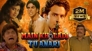 Main Khiladi Tu Anari Full Movie  Akshay Kumar Saif Ali Khan Shilpa Shetty  Hindi Movie 2024 [upl. by Thurmond]