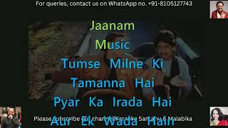 SPB Karaoke Tumse Milne Ki Tamanna Hai Karaoke with Scrolling Lyrics [upl. by Ahsilaf]