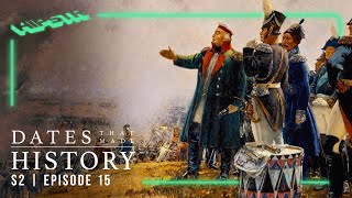 Dates that Made History  S2E15  The Battle of Borodino September 7 1812 AD [upl. by Nita]