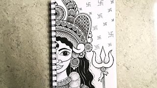 Navratri Special Mandala Drawing  Goddess Durga Mandala Art [upl. by Kristofor709]