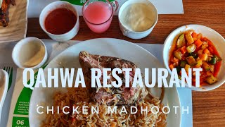 CHICKEN MADHOOTH അറബികളുടെ മദ്ബൂദ് ഇനി നമ്മുടെ കൊല്ലത്തും QAHWA RESTAURANT KOLLAM ARABIC DISHES [upl. by Hekking]