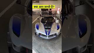 Lamborghini 2 seater क्यों होती है facts cars automobile [upl. by Marilou389]