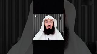 AGE IS JUST A NUMBER  MUFTI MENK [upl. by Preiser]