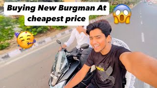 New Scooty At cheapest price 🥳 How can buy new burgman😱 [upl. by Cherise75]