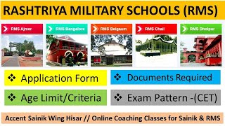 RMS Exam Pattern Admit Card Exam Date  Military School Online Coaching  How to Prepare for RMS [upl. by Nylyram714]