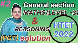 htet 2022 general sectionhtet2022 pgt mathematics and reasoning solution sm academy 95 [upl. by Arron]