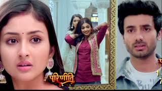 Parineeti Serial parineetiparineetiserialcoloursserialparineetifullepisode [upl. by Illak]