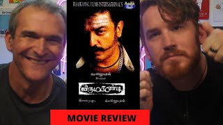 Virumaandi 2004  MOVIE REVIEW  Kamal Haasan  Tamil Classic [upl. by Irv]