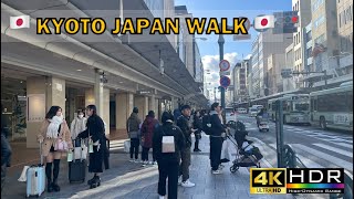 4K Kyoto Walk 🇯🇵ShijoMiyagawachoJapanWalking [upl. by Vita]