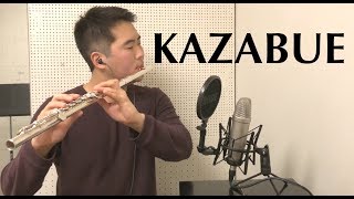 Kazabue 風笛 웰컴투 동막골 OST Flute Cover [upl. by Melanie446]