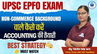 UPSC EPFO Exam  NonCommerce Background  Best Strategy  CivilsTap [upl. by Cherie]