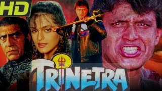 Main Tujhe Chod Ke Kaha Jaunga 1  Kumar Sanu  Trinetra 1991 Songs  Dharmendra [upl. by Hanonew]