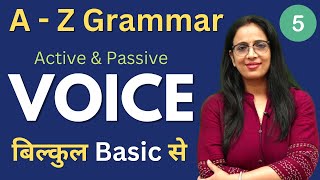 Active amp Passive Voice for Beginners  Part  5  Basic English grammar in Hindi  by Rani Maam [upl. by Waylen180]