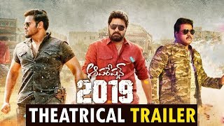 Operation 2019 Theatrical Trailer  Srikanth  Sunil  Manchu Manoj Operation2019 [upl. by Cannon342]