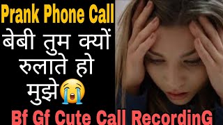 Prank Phone Call Conversation [upl. by Leod]