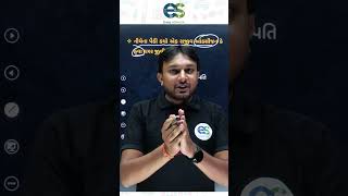 હવાO₂ વગર કોણ જીવી શકે વળી science ytshorts education generalknowledge [upl. by Gregg]