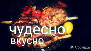 Свиная рулька жареннотушеная  безусловно очень вкусно [upl. by Atinev]