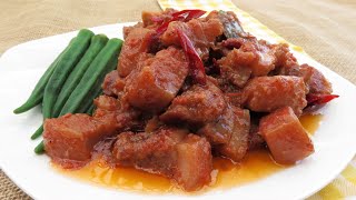 Binagoongang Baboy [upl. by Ayenat]