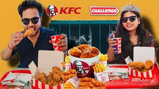 KFC Challenge With My Friend 🤩🤜🤛 ll Reetry007 ll [upl. by Kaden298]