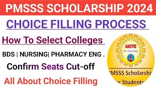 Pmsss Choice Filling 2024  Select Colleges Cutoff 2024  Pmsss Scholarship Full Details Pmsss [upl. by Zia794]