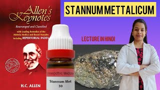 Stannum metallicum a homeopathic medicine from Allen’s keynote materia medica in Hindi [upl. by Aleac182]