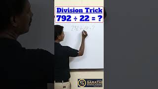 Easy Division Trick to Get 792 ÷ 22 Right FAST shorts [upl. by Legge213]