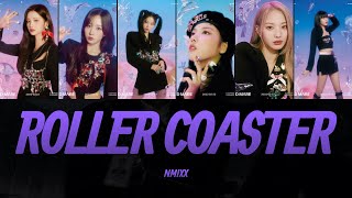 NMIXX quotRoller Coasterquot Lyrics Video  KPOPWorld Music [upl. by Iamhaj]