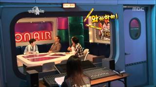 The Radio Star Son Dambi1 17 손담비 애프터스쿨1 20100630 [upl. by Dustie956]