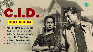 CID  Full Album  Dev Anand  Waheeda Rehman  Yeh Hai Bombay Meri Jaan  Boojh Mera Kya Naam Re [upl. by Vallonia]