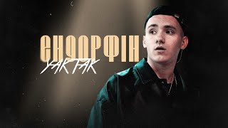 YAKTAK  Ендорфін [upl. by Ahsiemal]