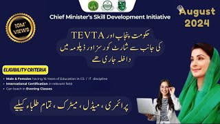 Tevta free Courses 2024  navttc new course 2024  chief minister skills development initiative [upl. by Negrom]