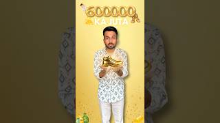 600000 🤑 K Shoes 😱  Mini Vlog  shorts minivlog vlog [upl. by Rehprotsirhc]