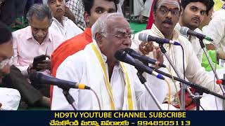 శ్రీ శ్రీ సద్గురు సంగీత సభలు విజయవాడ 2024 Part 132HD9TV [upl. by Allerym]