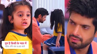 Ghum Hai Kisikey Pyaar Meiin Shocking PROMO 29 Aug 2024 Savi ka masoom sawal Arsh ka shikhar bni [upl. by Asenev]