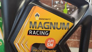 РОСНЕФТЬ MAGNUM RACING 5w40 [upl. by Doralin]