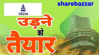 होगा DOUBLE🤑🤑🤑 STOCK FOR BIG MOMENTUM  stockmarket swingtrading GOODSTOCKsharebazarireda [upl. by Nierman]