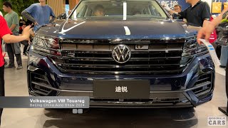 Volkswagen VW Touareg  20242025 Model  Walkaround Car Review [upl. by Nosidam]