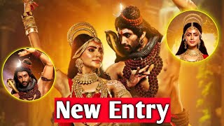 Shiv Shakti Serial new entry full details l Karanvir Bohra to enter in Shiv Shakti tap tayag tandaav [upl. by Annahtur]