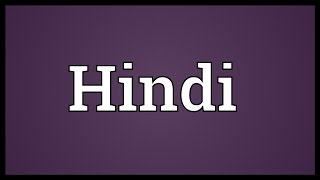 Hindi Meaning [upl. by Morez]