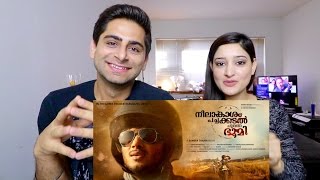 NEELAKASHAM PACHAKADAL CHUVANNA BHOOMI TEASER REACTION [upl. by Alleram34]