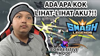 🔴 SPAM ATTACK adalah koentji bagi yg ga punya otak  Smash Legends INDOENG [upl. by Hildegard]