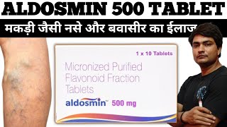 aldosmin 500 mg tablet in hindi  aldosmin 500 mg  aldosmin tablet  aldosmin 500 mg tablet [upl. by Eliot]