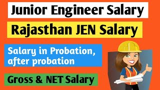 Rajasthan Junior Engineer Salary  Rajasthan JEN Salary  rsmssb jen salary in rajasthan [upl. by Anaujik]