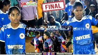 Final  USA Kannagi Nagar vs Phoenix Thiruvannamalai  TN Girls Kabaddi Match  GK Sports Kabaddi [upl. by Tobin464]