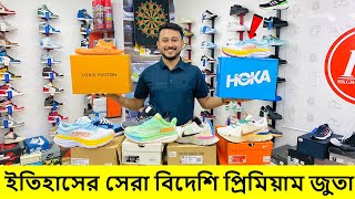 ডিস্কাউন্ট অফারে জুতা  Sneakers Price In Bangladesh 2023 Buy Best New SneakerShoes in Cheap Price [upl. by Dichy]