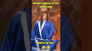 Sunil Grover Kya khali Impressed Guest Badshah Karan Aujla and Divine sunilgrover shortsfeeds [upl. by Paresh]