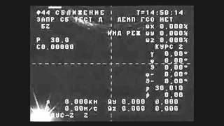 Video of the International Space Station Progress 59 cargo craft [upl. by Aned]